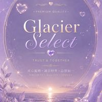 Glacier Select