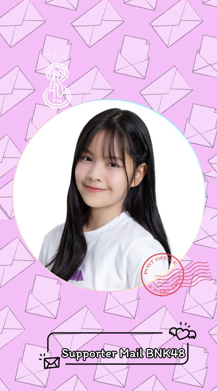 Mail BNK48 FC. [ Supporter 💌 ]