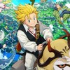 七つの大罪Origin 星詠みの旅団
