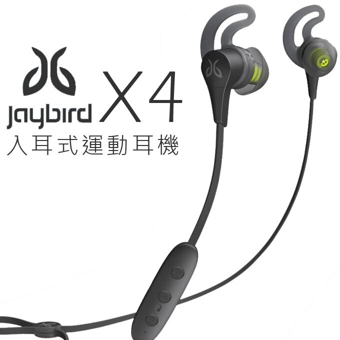 IPX7防水等級 / 下載APP自訂等化器 / 可通話 / 非人為1年保固