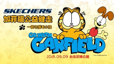 最慵懶、最愛耍廢的加菲貓 來台公益健走歡慶40大壽