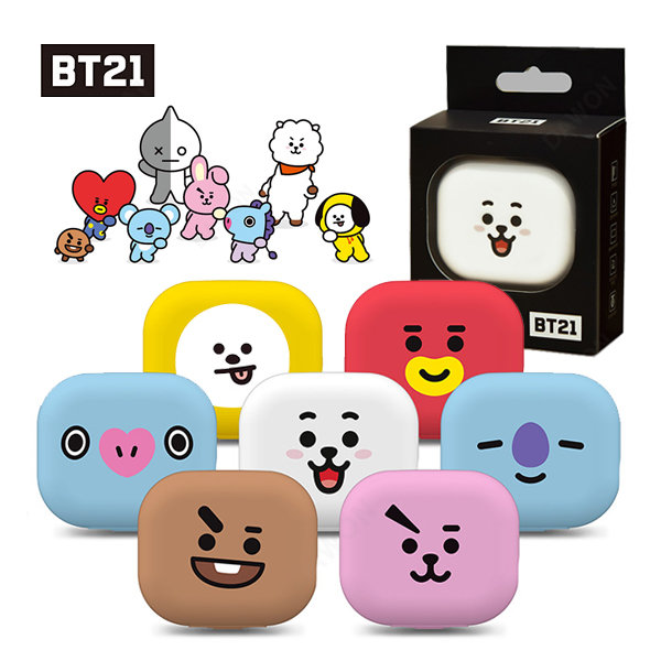 BT21 個性 無線 LED 便攜式 牙刷消毒器