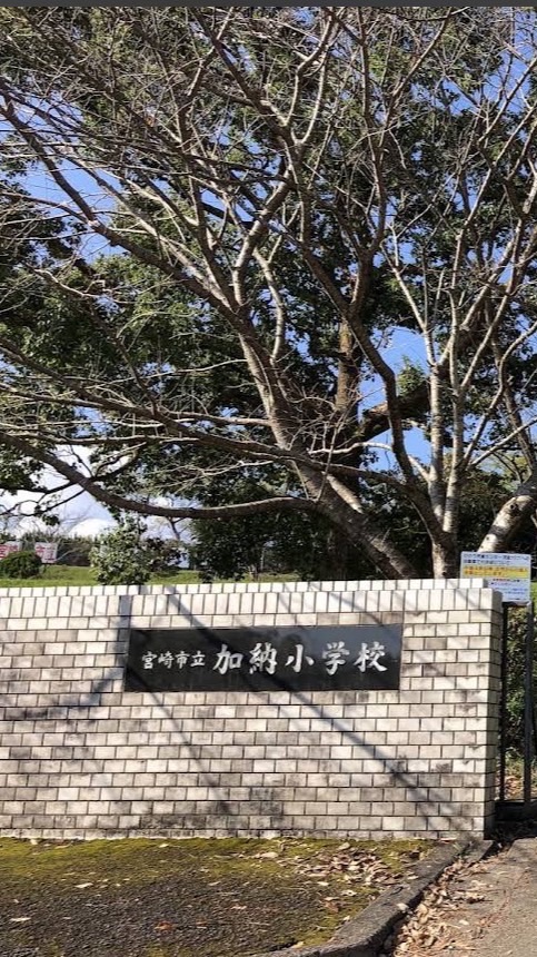 1年1組保護者グループ
