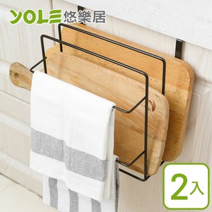 無痕免釘，吊掛、側掛皆可使用 雙層夾層設計，放大收納空間 多重使用功能，可同時收納抹布