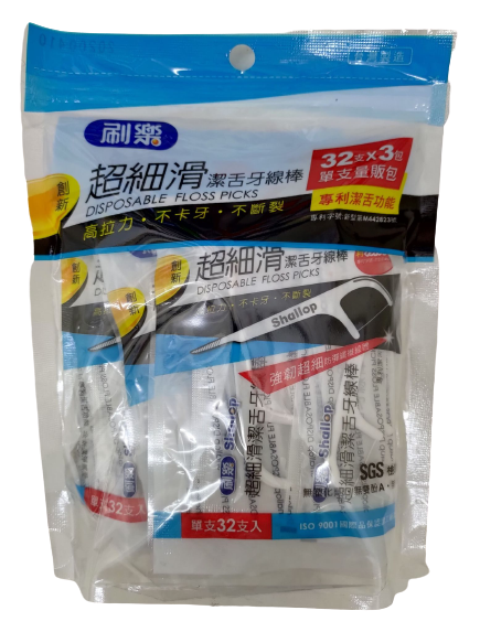 【憨吉小舖】【量販包】刷樂 超細滑潔舌牙線包32支/單包裝X3包/量販包
