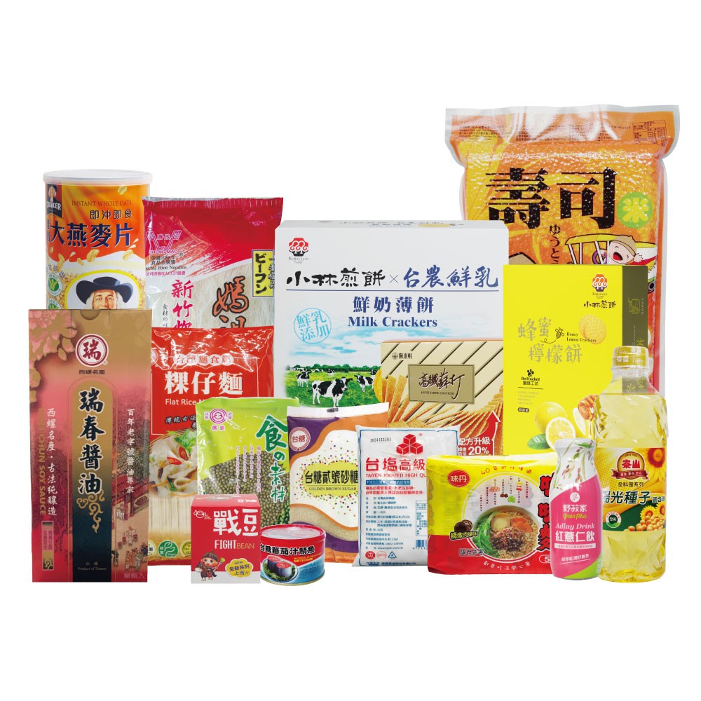 Foodpro優群x北港朝天宮 慶讚中元普渡箱 北港媽祖慈悲普渡箱 在家防疫也能虔誠普渡 預購 廠商直送