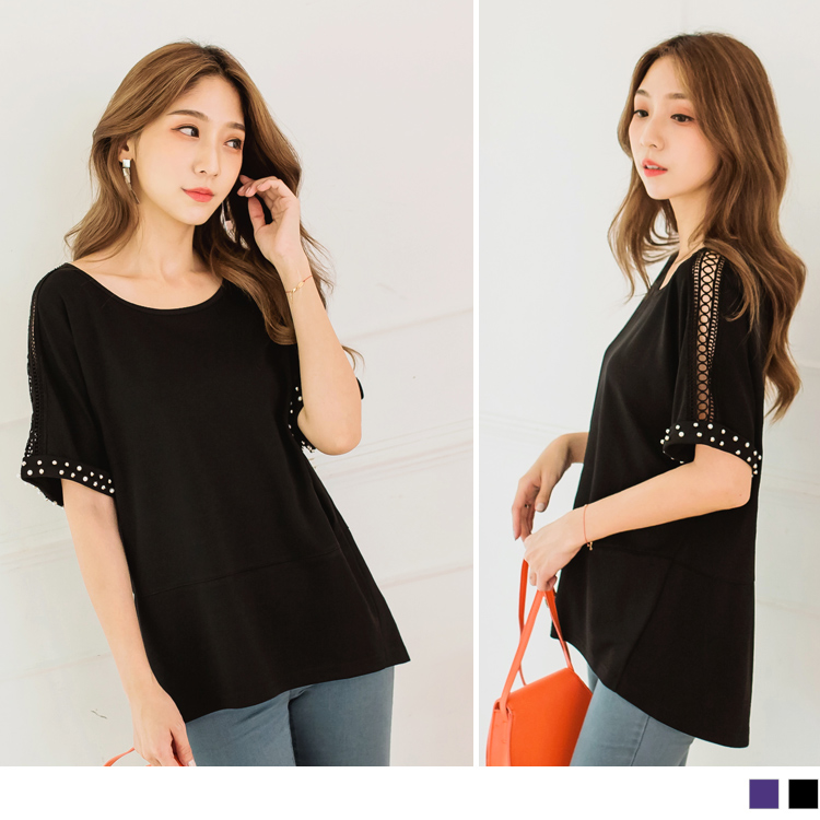 純色拼接縷空花邊圓珠點綴上衣