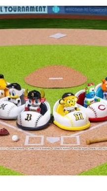 プロ野球応援歌部