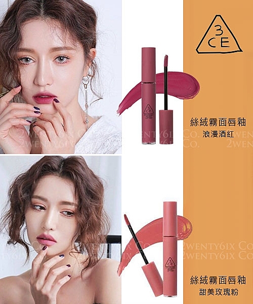 3CE 一見鍾情n【王者唇釉色 】n100% 正韓空運來台n無法等候請勿下單