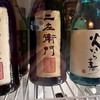 【岡山】飲み＆雑談お友達！ 20代〜