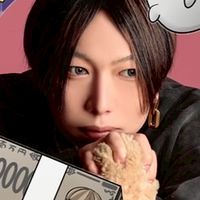 天音真樹の部屋