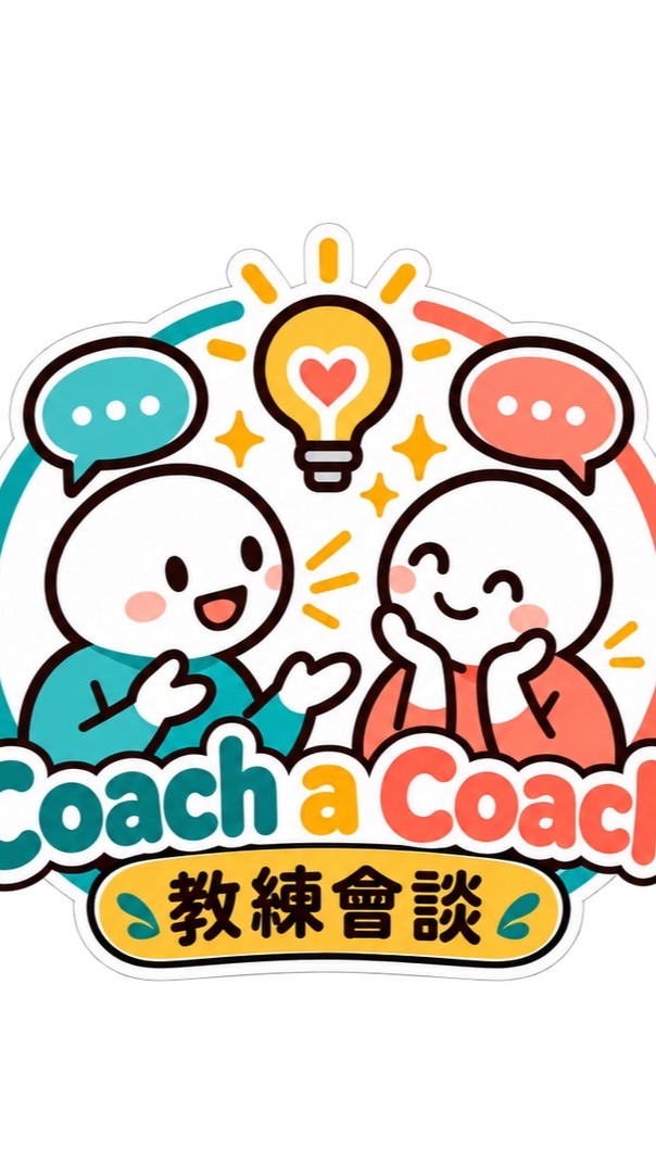 CAC program_Taiwan