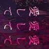 歪　ンダ　薔薇　ハ　美　シク　H Q🌹