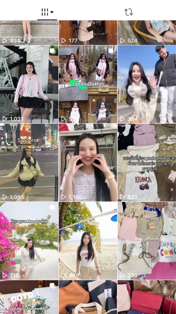 ด้อมร้านBonnieroom🧸