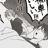 ツイステ好き！集合!!