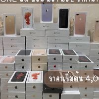 ตัวแทนNOONMYPHONE 1/2✨📱