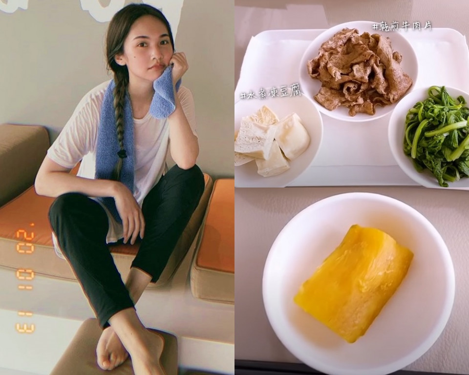 TIPS 1：早上洗臉不用洗面乳