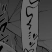 そっち系漫画好き達🖤🫴🏻🤌🏻
