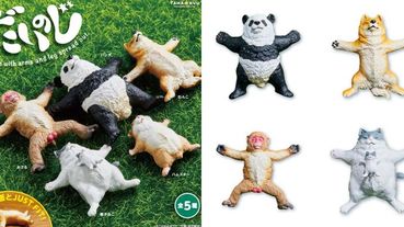 【ELLE怪奇物語】「我就廢！只想躺著睡」大字型癱地小動物公仔爆紅，這不就是社畜下班後的人生嗎？