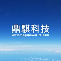 鼎騏科技RC同好交流區
