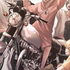東リべ  nrkr でーーす 。 気分次第でなりきろう‼️😆😆