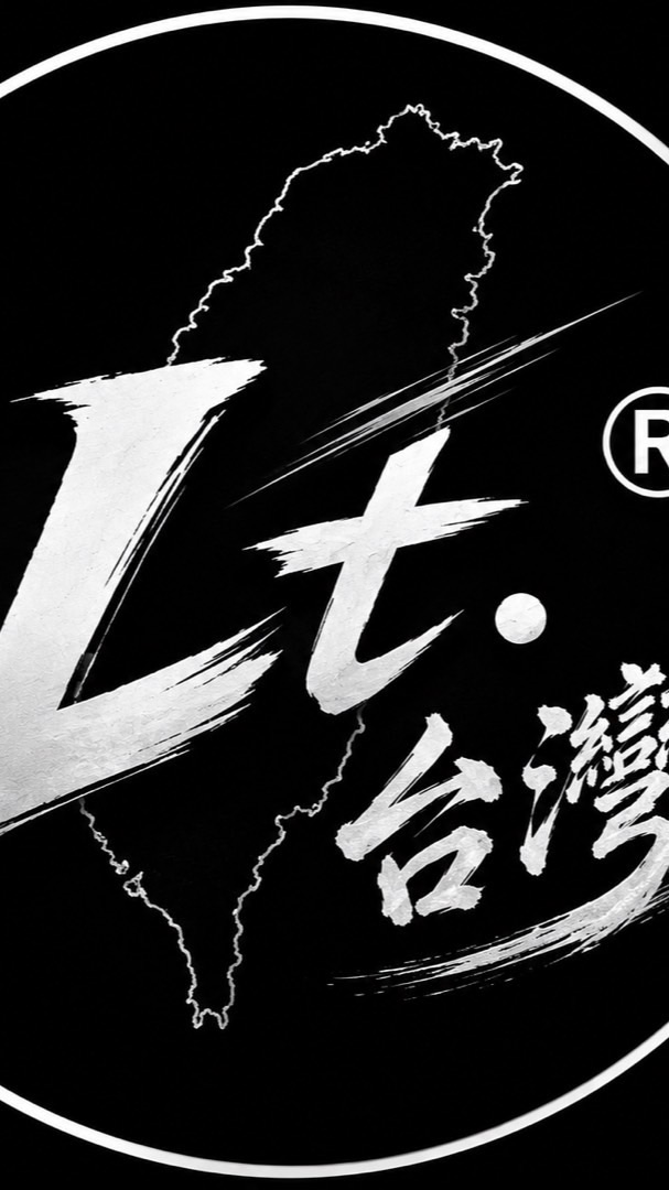⁠☕ LT 台灣🇹🇼｜全台熱門聊天室 & 歡樂揪團⁠
