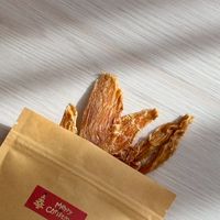 公子哥寵物零食