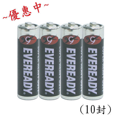 [奇奇文具] 量大超划算！【永備 黑金剛 電池】 永備黑金鋼/永備黑貓碳梓電池 AAA #4號電池 (10封)