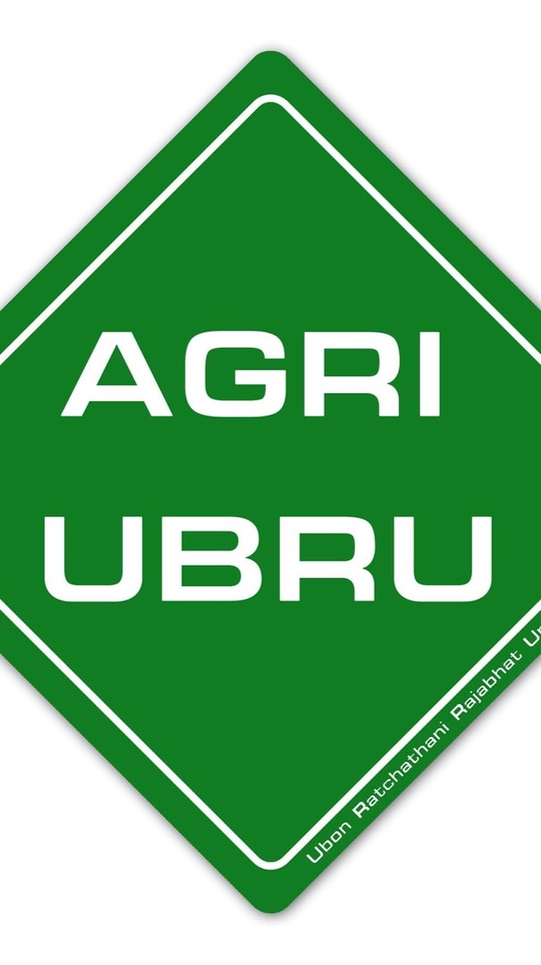 น้องใหม่ AGRI UBRU69