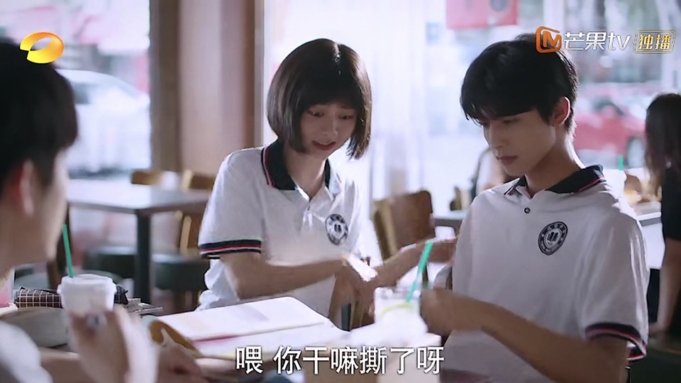 《以家人之名》隱藏10個凌霄喜歡李尖尖的細節