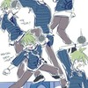 ダンロン ‪.ᐟ‪.ᐟ ღ 激 ゆる ゆる 也 ー ‪.ᐟ‪.ᐟ ❗️❗️ × ひゃく ~ ღ