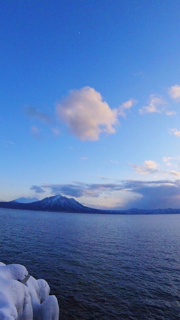 板橋 大山