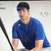 🤍まゆちゃんだいすきズッ友クラブ🩶