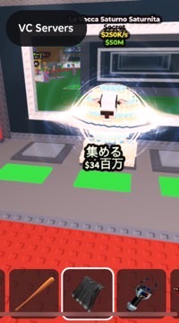ブレインロットを盗むやろ〜たまに配布します！シークレットなど🤫