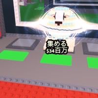 フォトナやガーデンタワーやブレインロットなどやろ〜！たまに配布！
