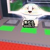 ブレインロットを盗むやろ〜たまに配布します！シークレットなど🤫