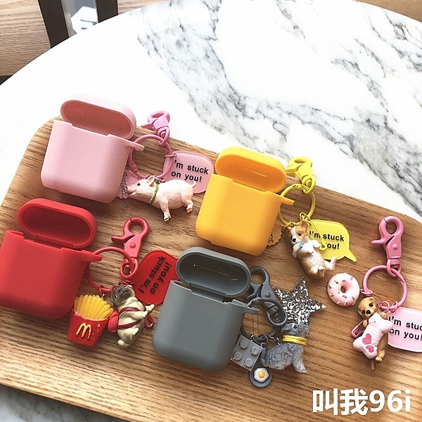 蘋果airpods保護套卡通粉豬巴哥犬鑰匙扣無線藍芽耳機套防摔硅膠
