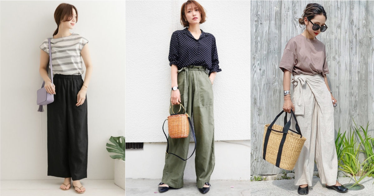 小隻女寬褲穿搭術