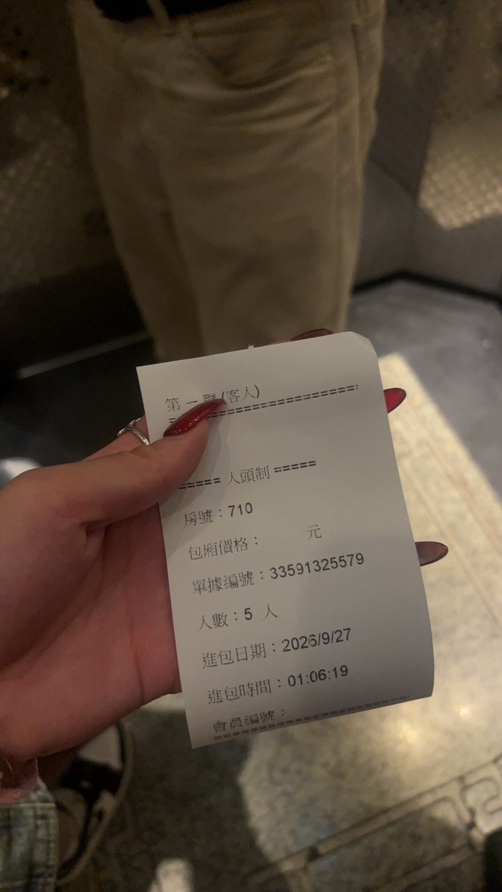 影片