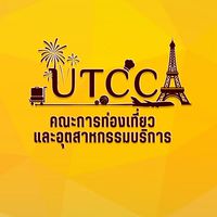 คณะการท่องเที่ยว ฯ TS 68