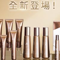 ❤️婷的保養方程式👄