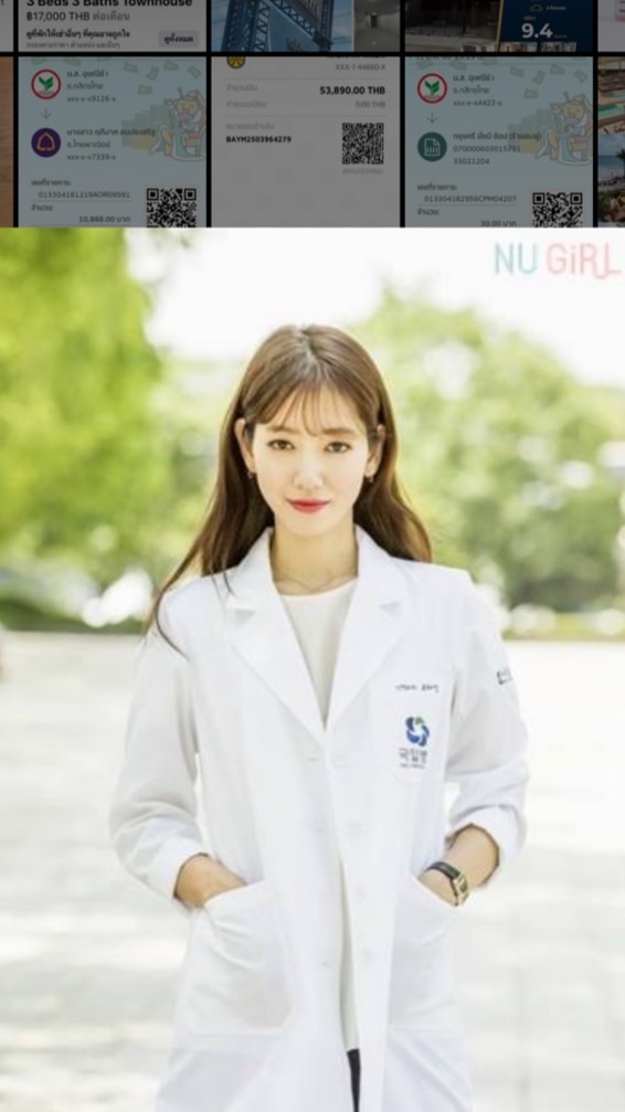 Soul Medical Shop