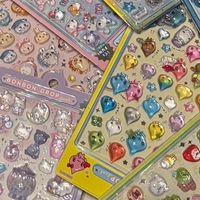 東京　ボンボンドロップシールの森 🌙（大人限定＆承認制）