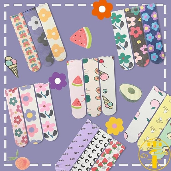 3雙zibu韓國泫雅小花朵網紗堆堆襪子女輕薄透氣甜美百搭中長筒襪