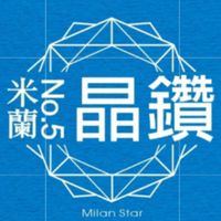 觀音之星米蘭晶鑽