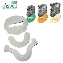 【又強】美國ASPEN PD3-PD5兒童頸圈專用墊片(耶思本脊椎裝具(未滅菌))