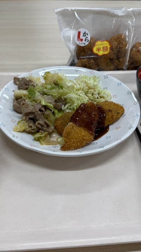 気合い根性友情三崎庭球部