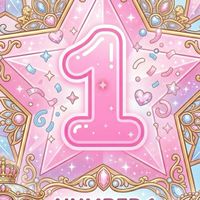พรรคเบอร์1