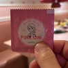 宜蘭按摩討論區