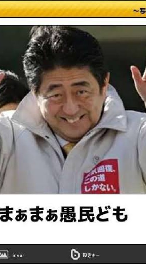 R18のオープンチャット